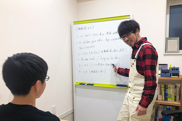 1.前回の復習
